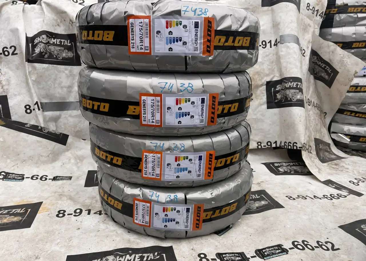 BOTO GENEZYS 218 175/70/R14 84T 2023 год