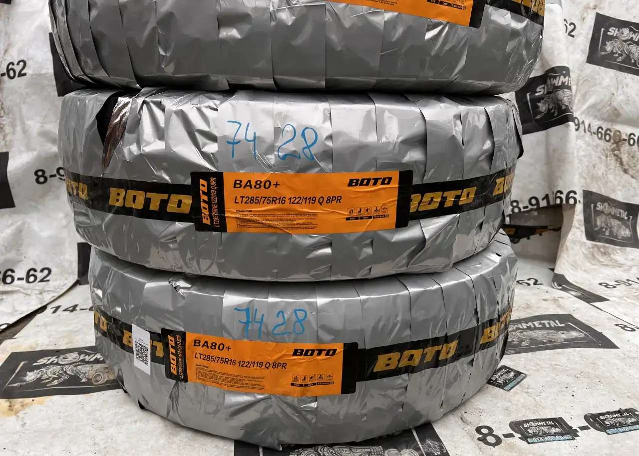 BOTO BA80+ LT285/75/R16 122/119 Q 8PR 2023 год