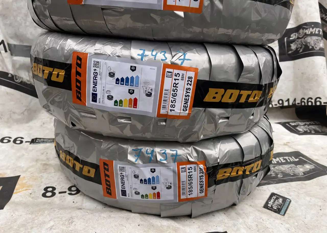 BOTO GENEZYS 228 185/65/R15 88H 2023 год
