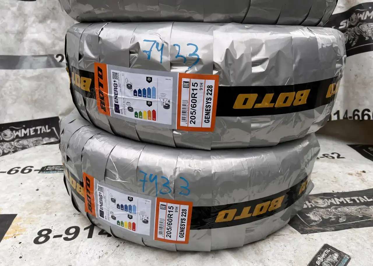 BOTO GENEZYS 228 205/60/R15 91H 2023 год