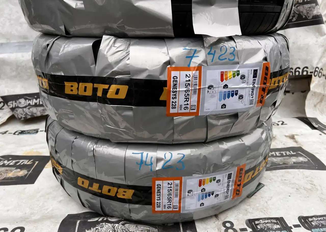 BOTO GENESYS 228 215/65/R16 98H 2023 год комплект шин
