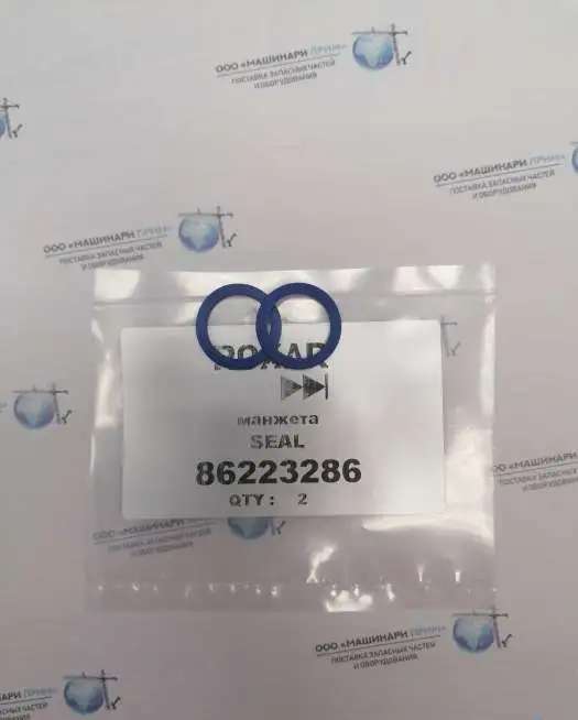 Уплотнения для гидроперфоратора Montabert HC80