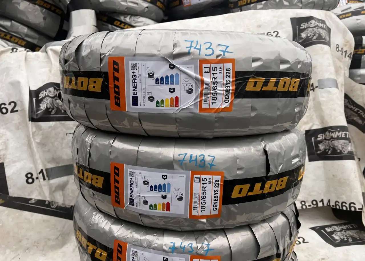 BOTO GENEZYS 228 185/65/R15 88H 2023 год