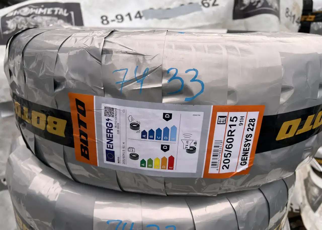 BOTO GENEZYS 228 205/60/R15 91H 2023 год