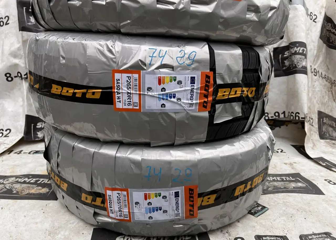 BOTO SASQUA 265/70/R16 112H H/T 2023 год
