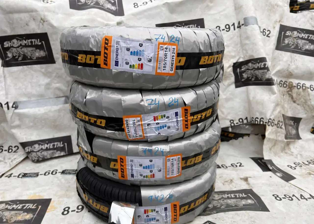 BOTO GENESYS 218 185/70/R14 88T 2023 год комплект шин
