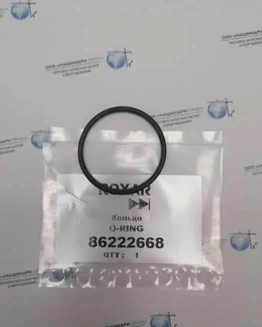 Кольцо для гидроперфоратора Montabert HC107