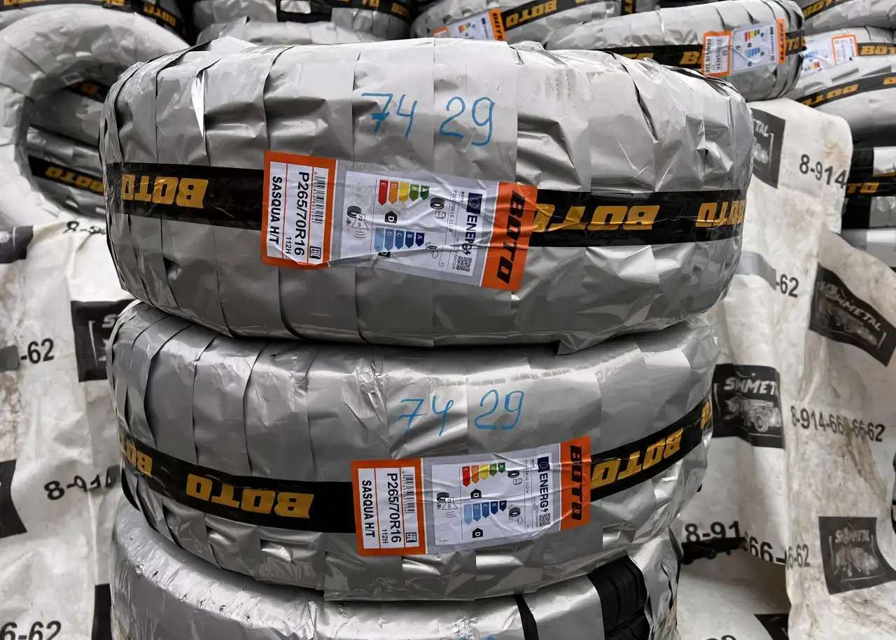 BOTO SASQUA 265/70/R16 112H H/T 2023 год