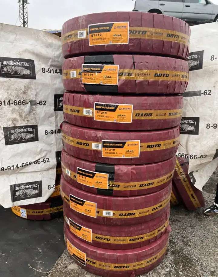 BOTO BT219 275/80/R22,5 16PR 2023 год