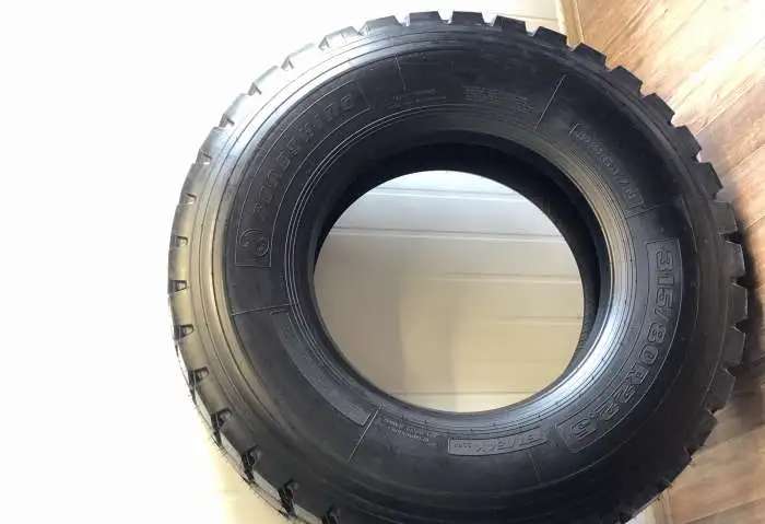Автошины 315/80R22.5 20PR Roadshine RS617