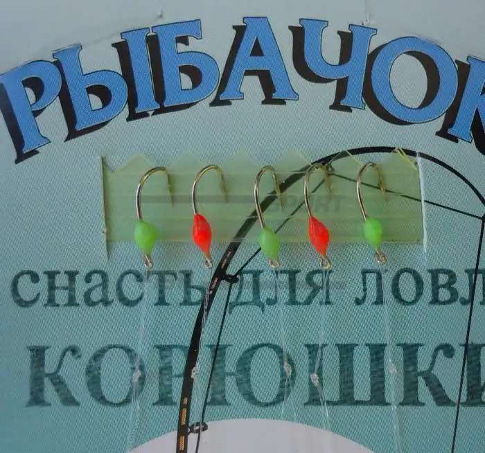 Продам оснастку для лови корюшки оснащенные