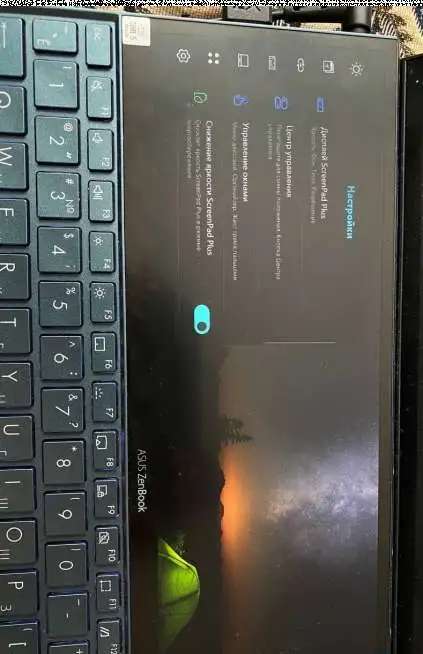 Ультрабук Asus Zenbook duo UX481FL-BM141T синий