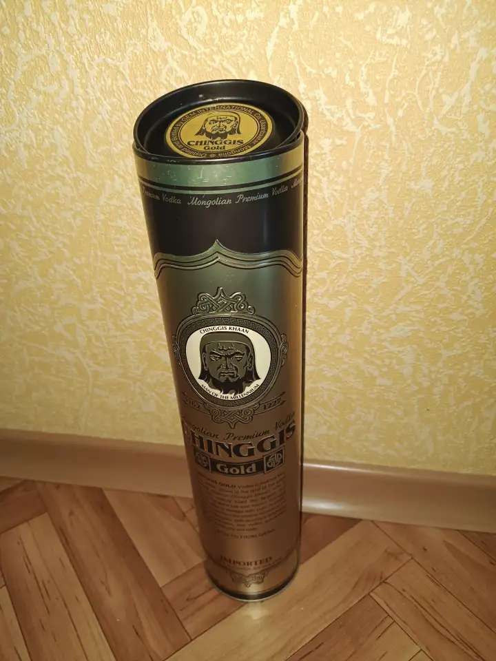 Банка жестяная для хранения высота 30см