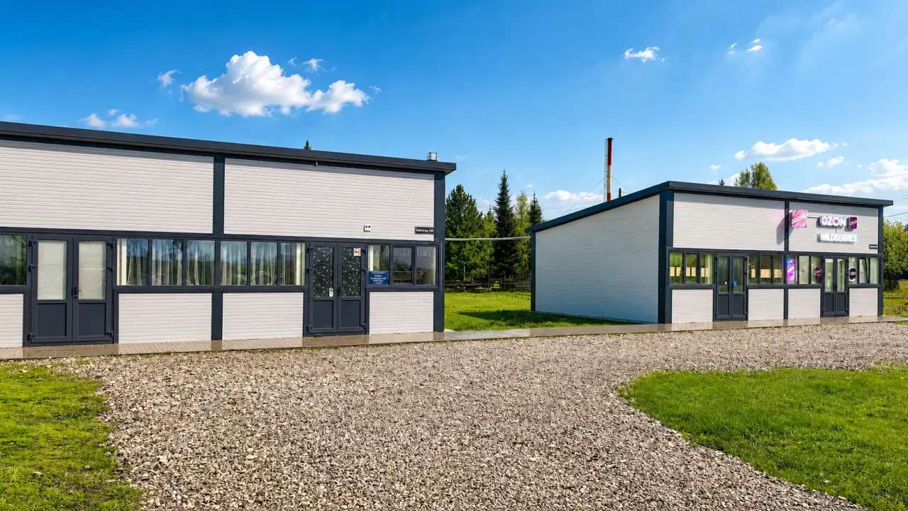 Готовый арендный бизнес WB/Ozon Администрация 196,00 м2
