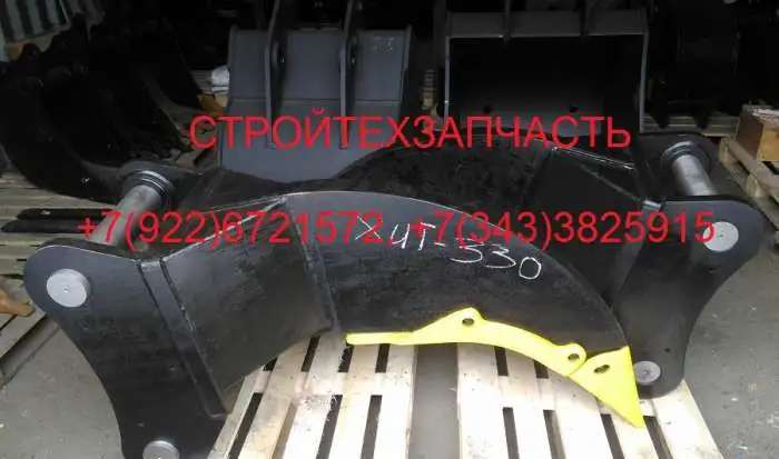 Клык-рыхлитель Хитачи 330 300 продается из наличия