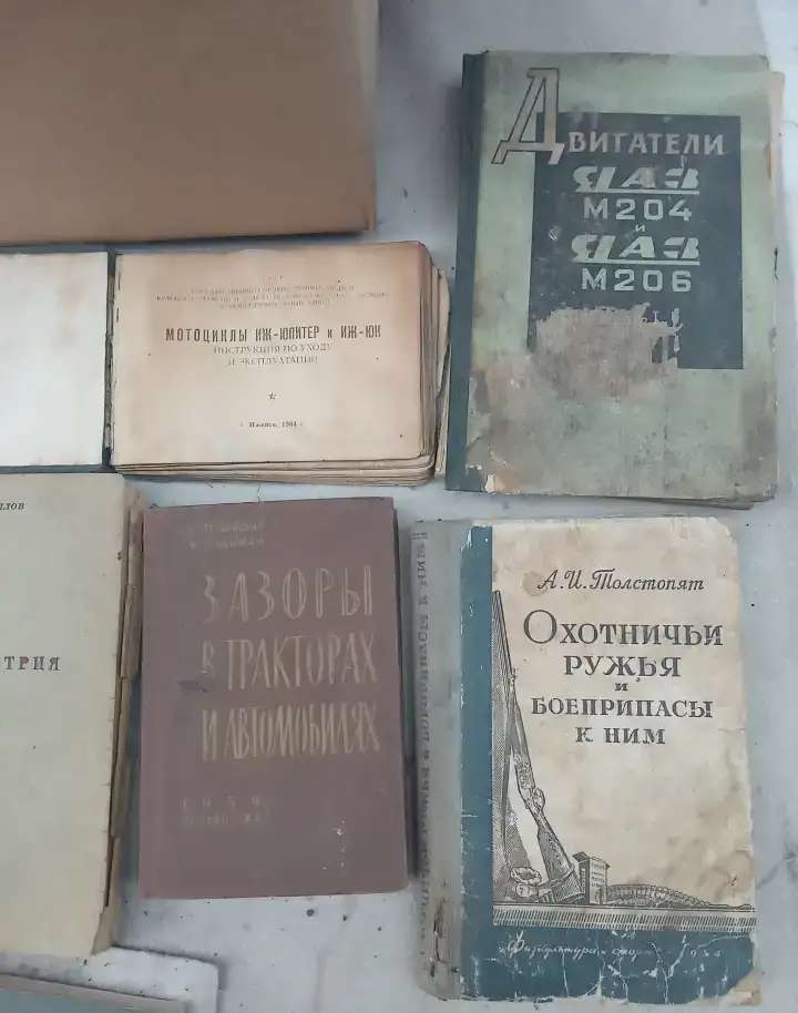 Продам мотор Карпаты бу