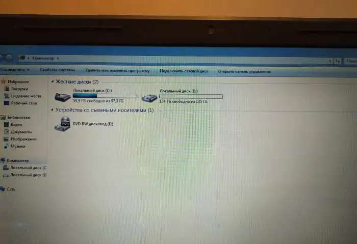 Ноутбук Compaq CQ50-105ER Оперативки 4Гб