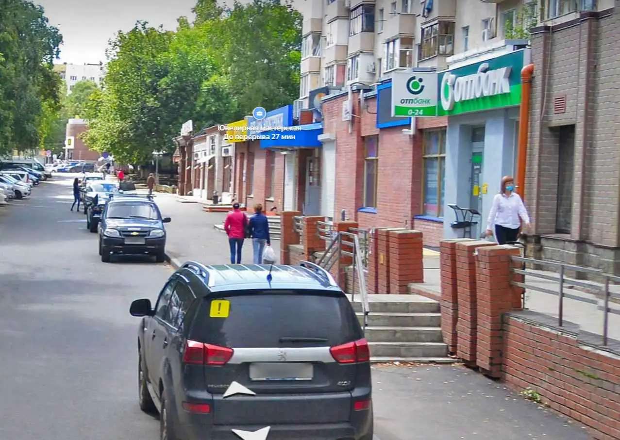 Уфа, продам торговое помещение на пр. Октября, 25 (ост-ка города Галле) 153,00 м2