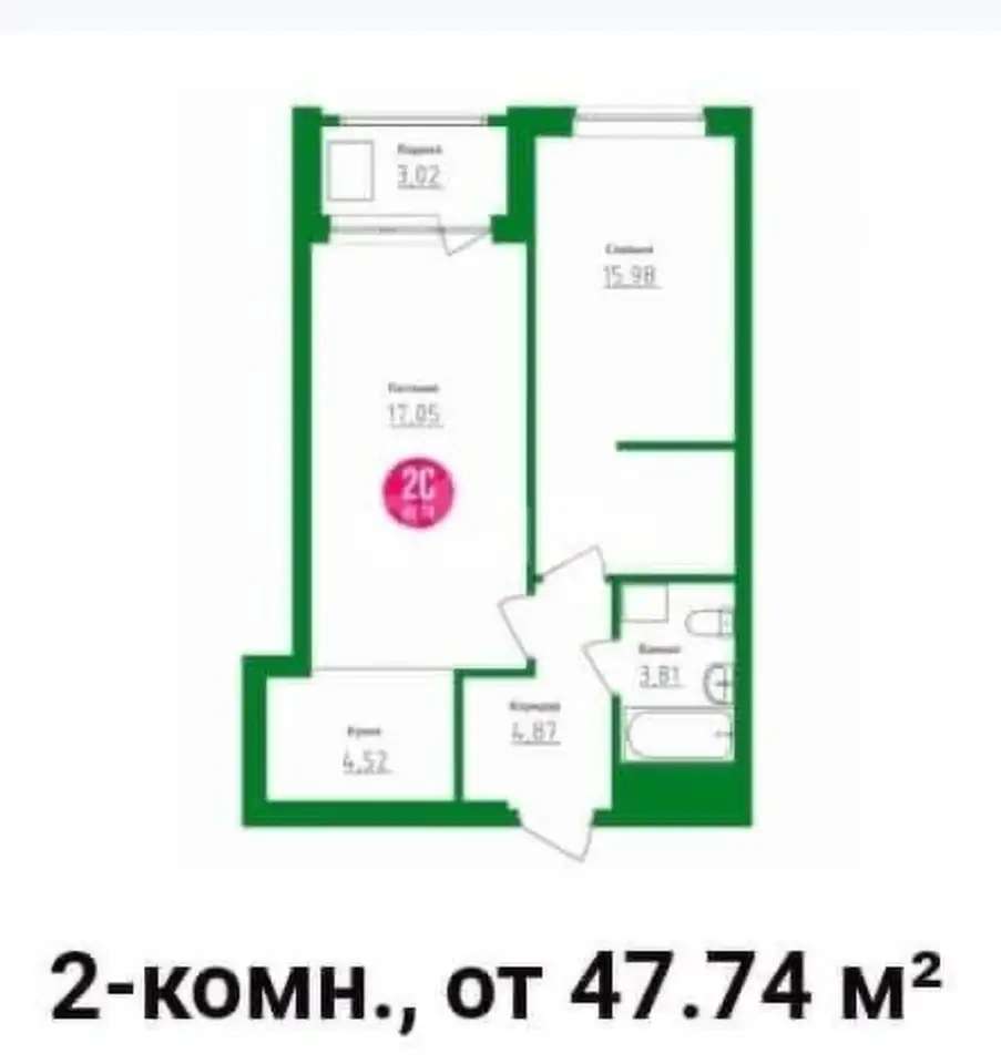 Квартира, 47,74 м², 5 эт., Республика башкортостан, уфа, айская, 39