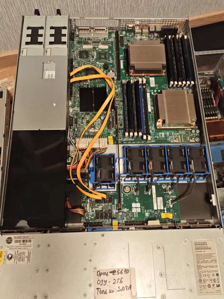 1U Intel SR1625UR . XEON E5620 2шт,