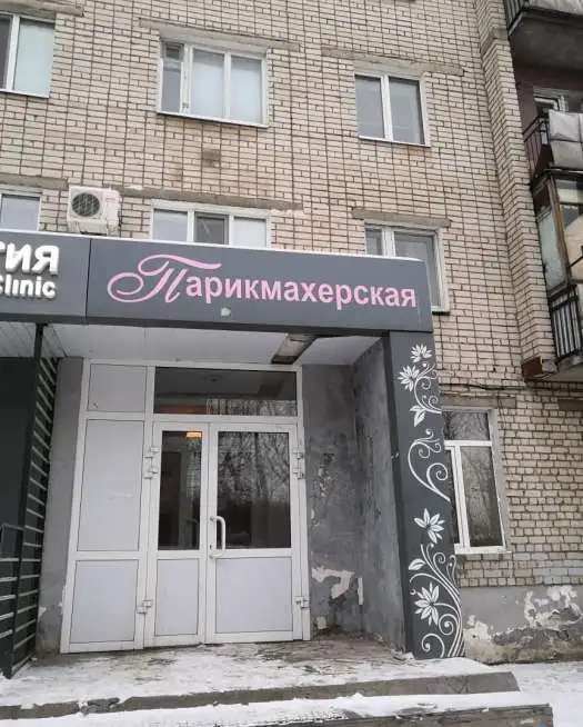 ПРОДАМ, МАЗИТА ГАФУРИ 7