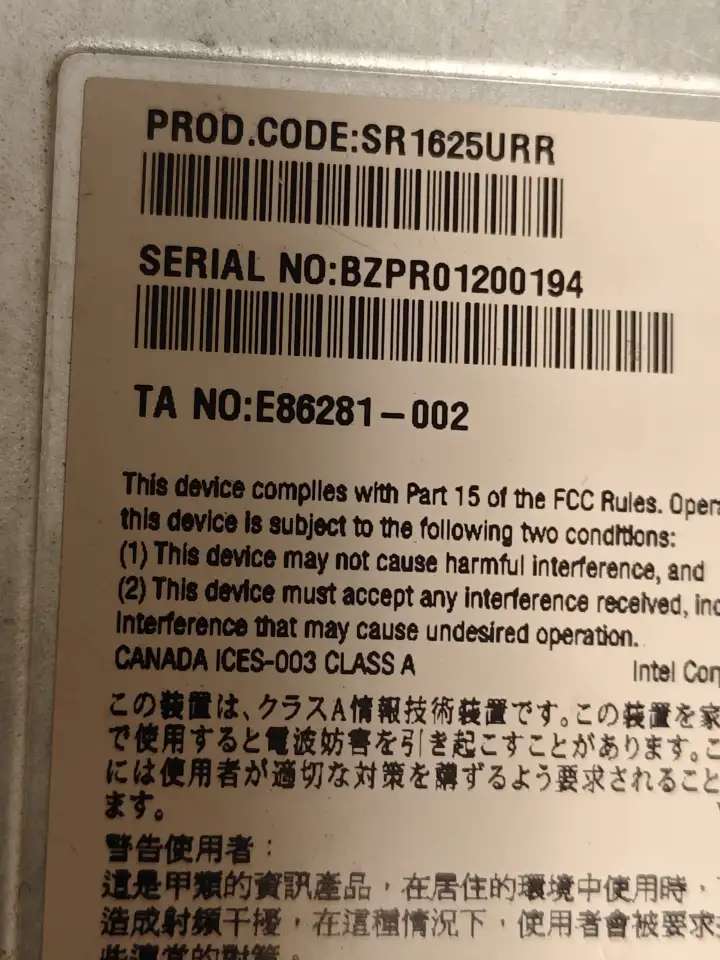 1U Intel SR1625UR . XEON E5620 2шт,