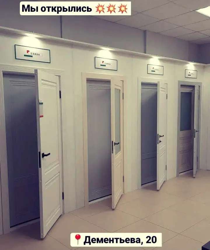 Межкомнатные двери Казань. Продажа и установка
