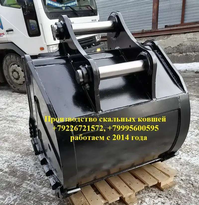 Скальный ковш 1 куб Liugong 922 Sunward 215 Hyundai 225 Sany 215 Sdlg 6210