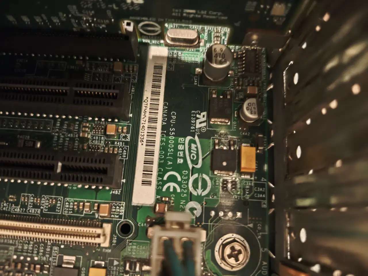 Сервер Intel 5120 2 , 1.86 Ghz
