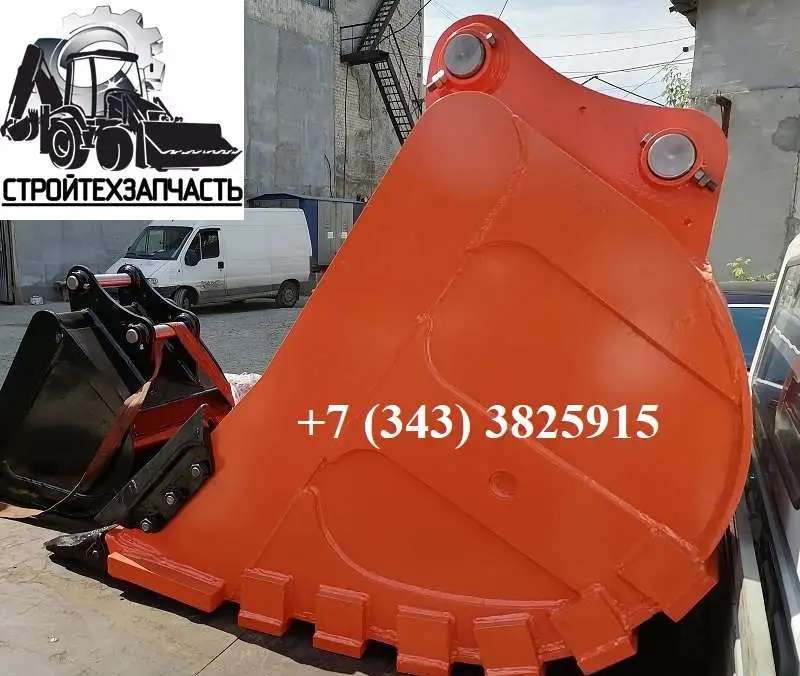 Hyundai r300 r330 hx340 ковш 1,3 куб скальный усиленный