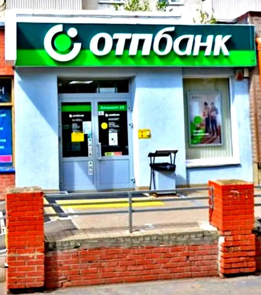 Уфа, продам торговое помещение на пр. Октября, 25 (ост-ка города Галле) 153,00 м2