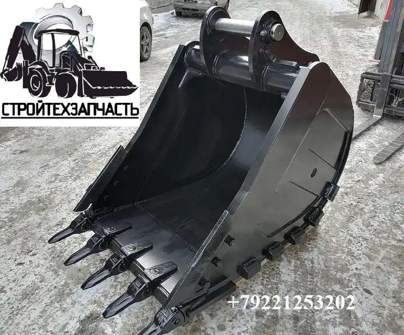 Скальный ковш 1 куб Liugong 922 Sunward 215 Hyundai 225 Sany 215 Sdlg 6210