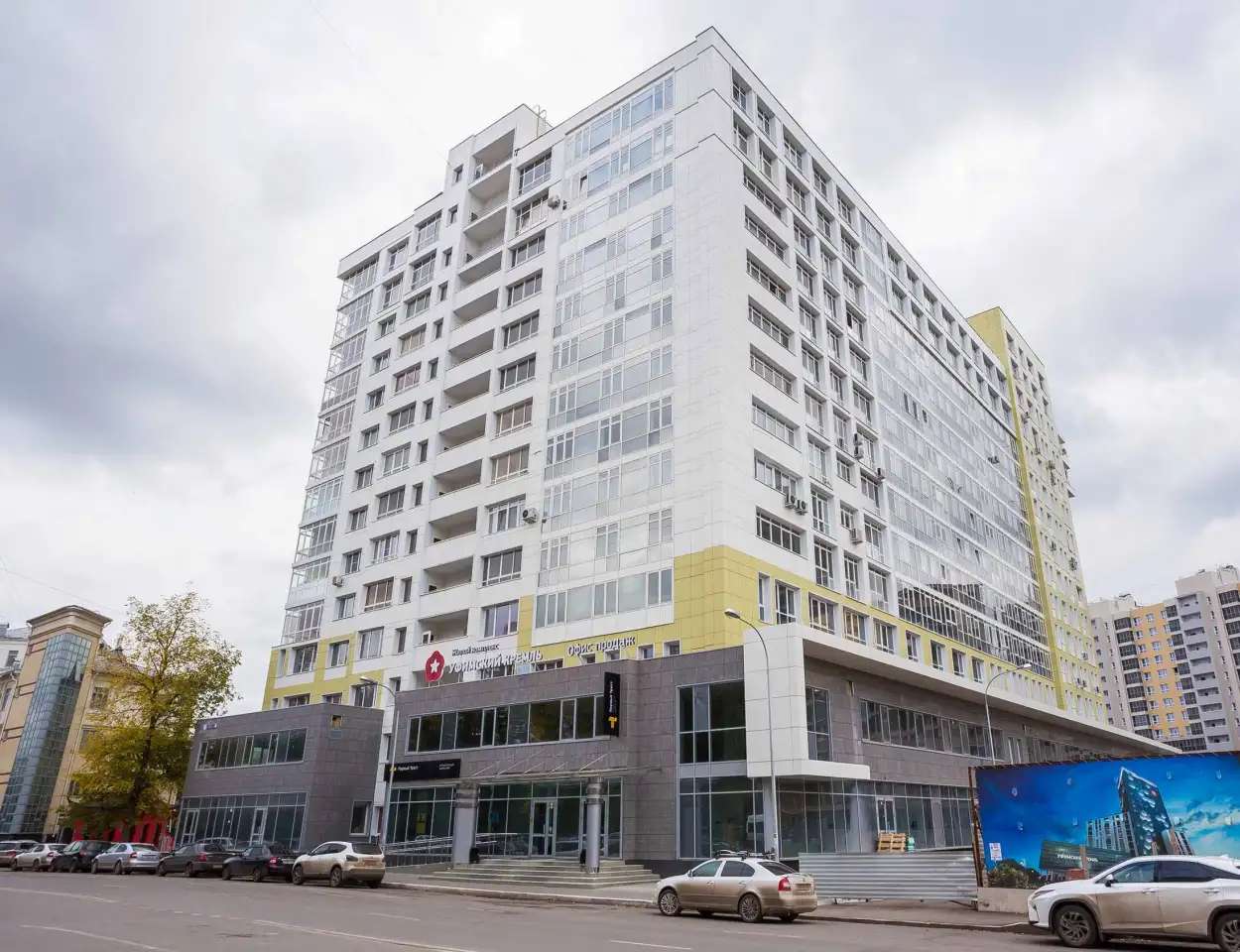 Квартира 1-но - комн. в центре Уфы ЖК Уфимский Кремль, 37,00 м², 6 эт., Кировский,, ул. Коммунистическая, 78