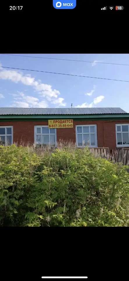 Продам дом.. Башкортостан, д.Узытамак.Чишминский район . 140,00 м2
