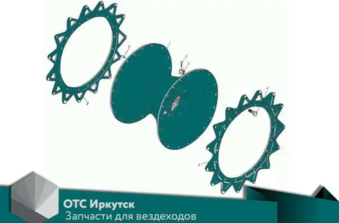 Запчасти МТЛБ, ГАЗ-71, ГАЗ-34039, ГТ-Т, ПТС-М