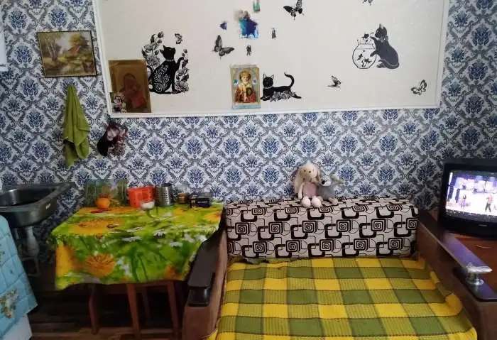 Продам, Улица кубанская