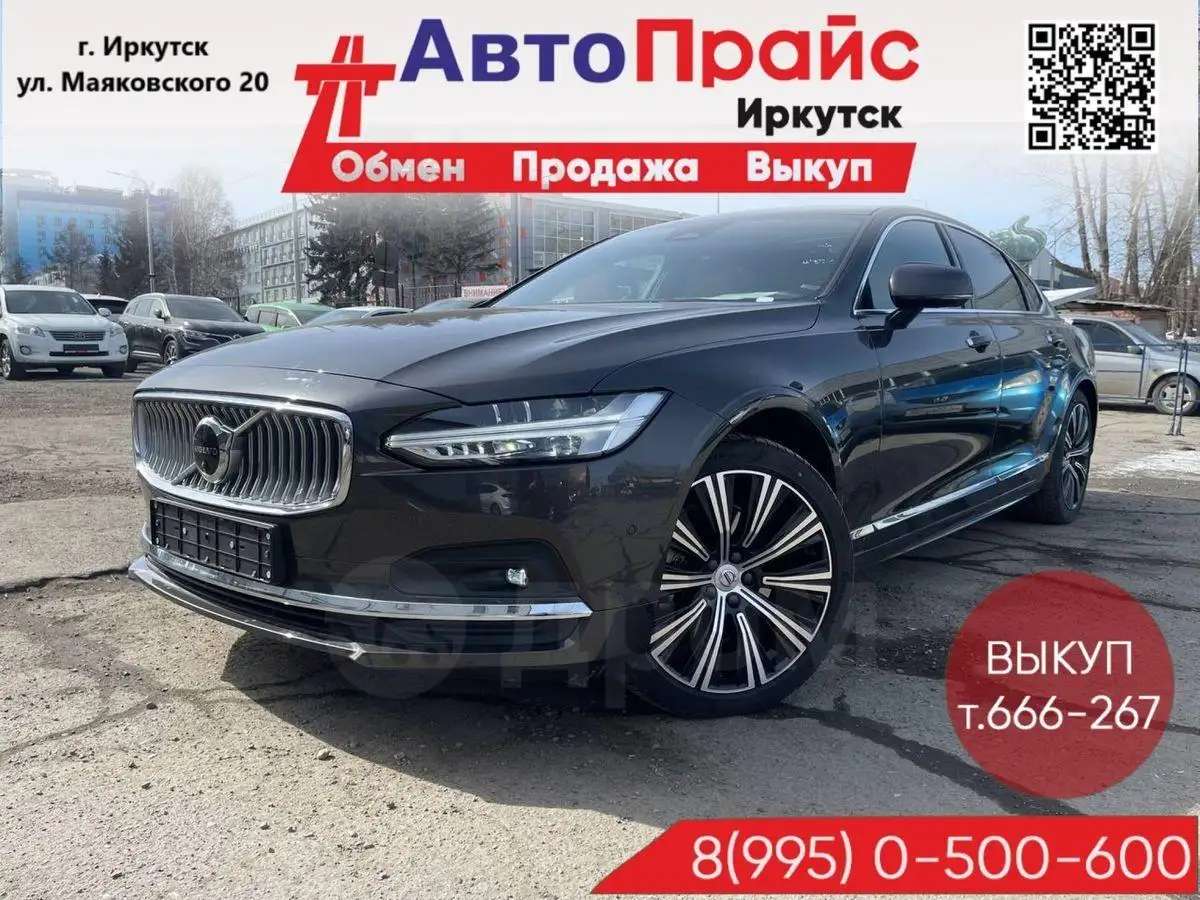 Продажа Volvo S90, 2022 год в Иркутске