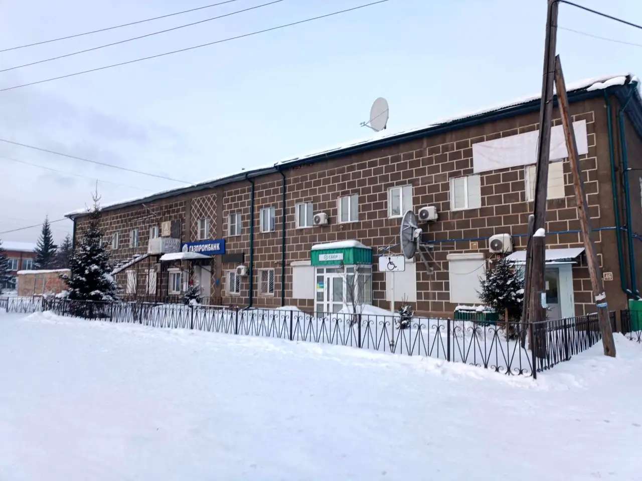 Продажа офиса 343.91 м2, улица советская, 46