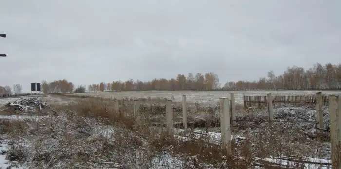 Участок.6га. 60 000,00 м2