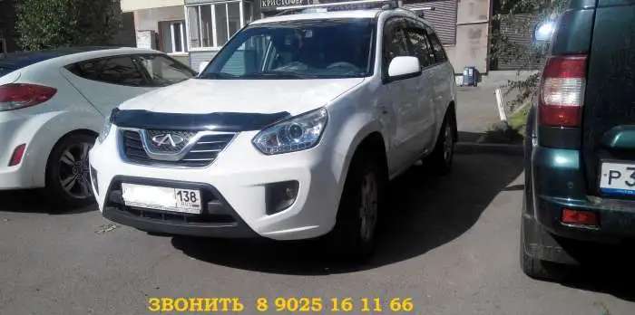 Продам CHERY TIGGI FL или обменяю