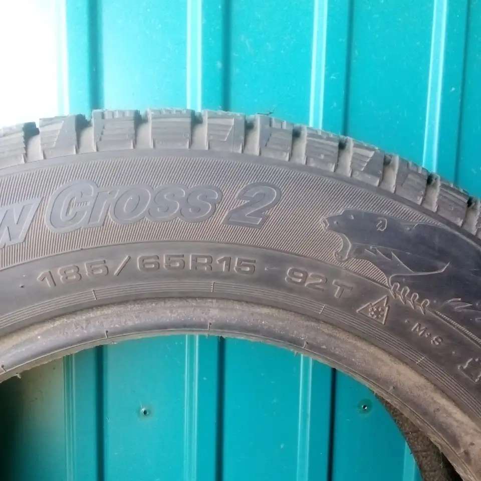 Шины