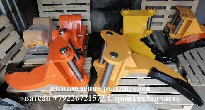 Рыхлитель экскаватора Doosan 420 LC-V Komatsu PC 400 LC