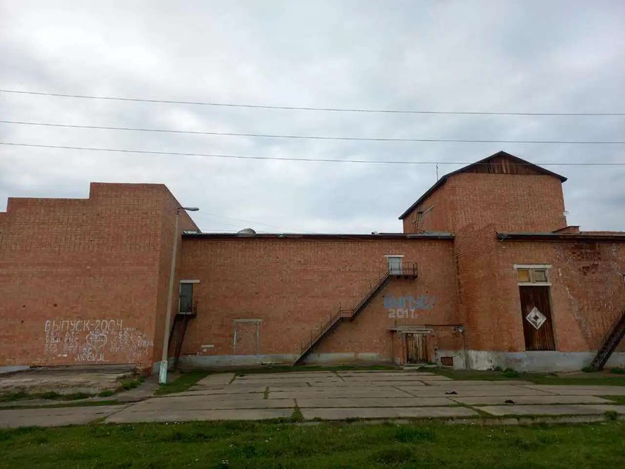 Продажа офиса 2830.7 м2, улица ленина, 62