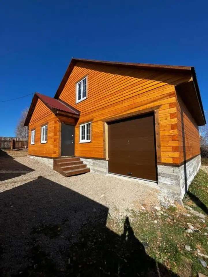 Продам дом, Мирная