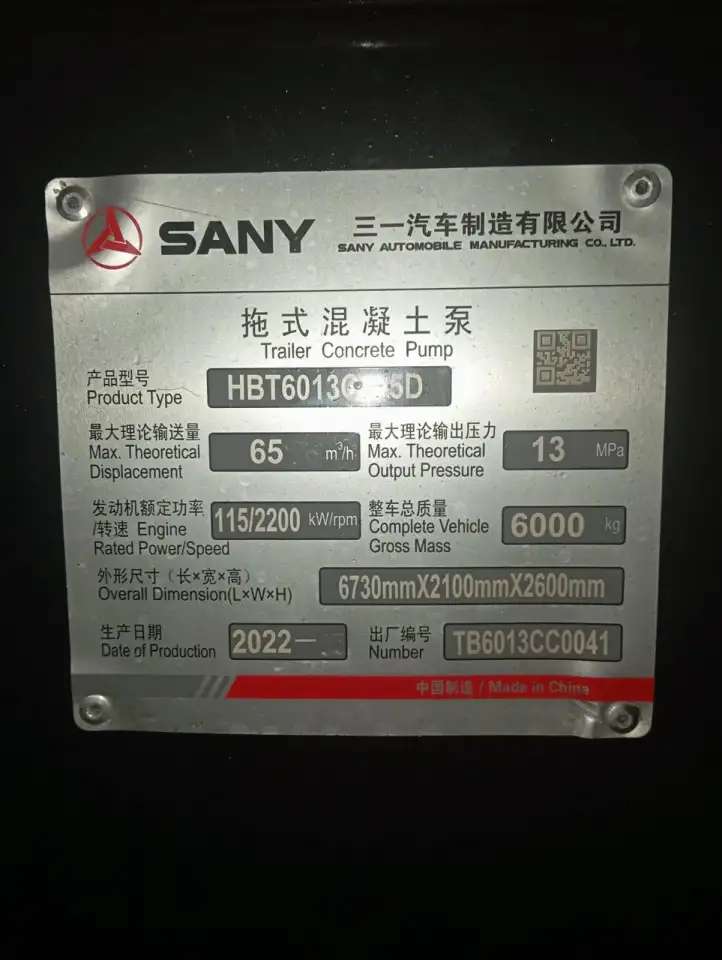 Стационарный бетононасос SANY HBT6013C-5D