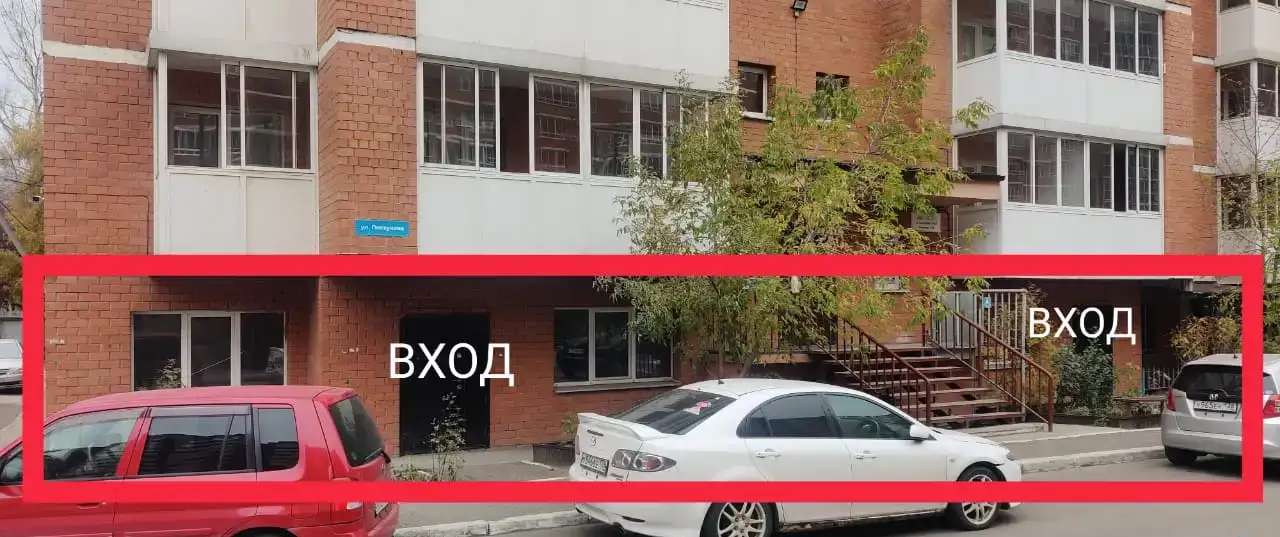 Помещение свободного назначения. Площадь: 368 м²