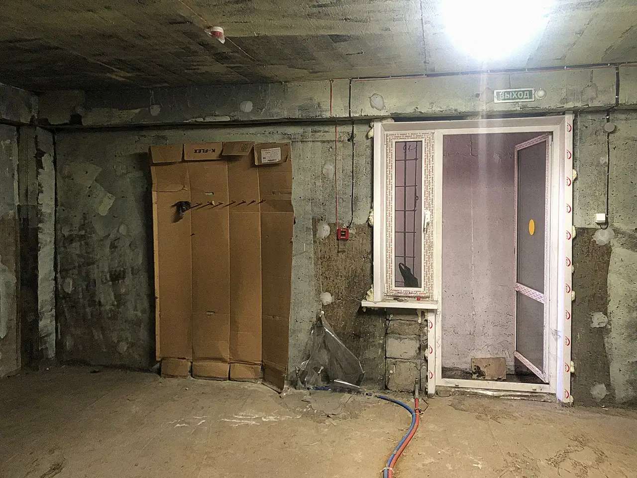 Продам коммерческую недвижимость, Маршала конева, 38/2