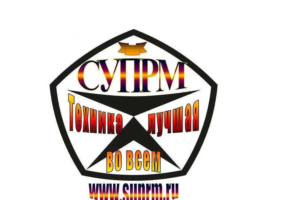 Мини экскаватор гусеничный. Навесное оборудование