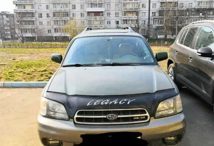 Продажа Субару Аутбек Subaru Outback