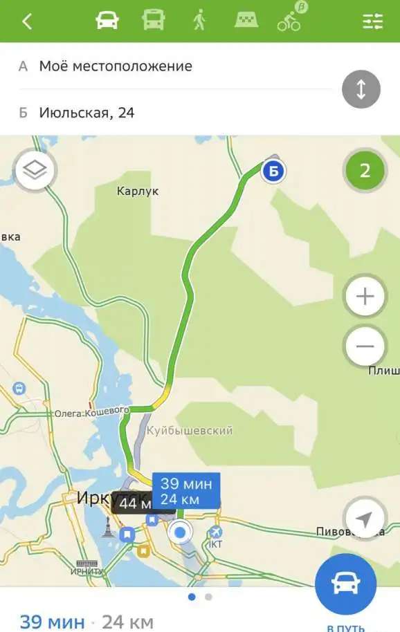 Дом 90 кв м в Хомутово 90,00 м2